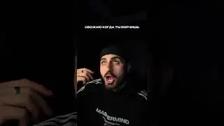 Слив демок каждый день #1