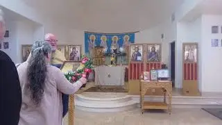 Sunday after Epiphany
