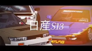 S13 STANCE MEET//FR LEGENDS CINEMATIC
