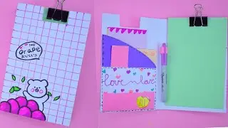 how to make file folder | diy file folder | paper file folder a4 size