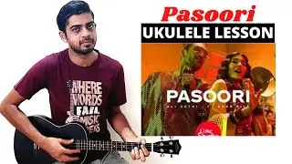 PASOORI | COKE STUDIO | BARITONE UKULELE TUTORIAL