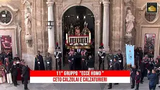 Uscita 