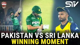 Winning Moments | Pakistan vs Sri Lanka | Match 03 | Tri Nation Series | PCB | M3W1U