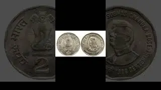 ₹2 Netaji Coin With Mint Error &ndash; Worth Up To ₹50,000!
