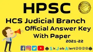 HPSC Judiciary Answer Key 2021 | Haryana Judiciary Official Answer Key with Paper 2021 | Skjobalert
