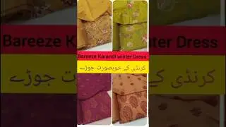 Bareeze winter karandi Collection 2024|Bareeze khaas#shorts#bareezenewarrival