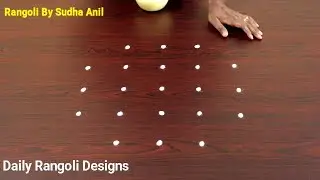 Very Very Simple Rangoli | Creative #Muggulu #Kolam |Easy 5*3 Dots #Kolangal | Daily Rangoli Designs
