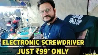 Electronic Screwdriver 🪛 Just 99*rs limited period offer 💥2UUL Espresso SD11 #youtubevideo #2uul 