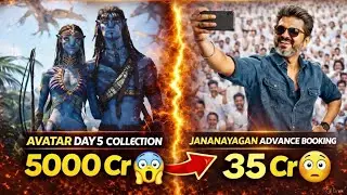 Avatar Fire And Ash Movie 5th Day | Jananayagan Booking Collection