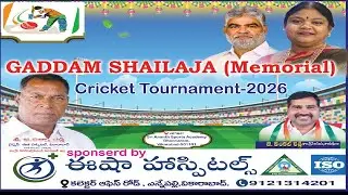 Gold Sap Vs Dream Warriors 1st Semi Final | Vikarabad | LIVE