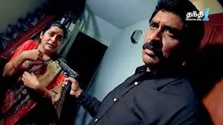 பரபரப்பான இறுதிக்கட்டத்தை நோக்கி அரசி | Arasi Climax Episode Promo | Thanthi One| Tamil Tv Serial