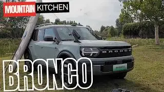 Bronco Basecamp: электрический кемпинговый внедорожник с запасом хода в 758 миль, встроенной кухн...