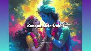 Rangon mein dubbi |New AI-generated Holi Song🌸🔥#holi2025 #aimusic #holikerang #lyricvideo #holilove