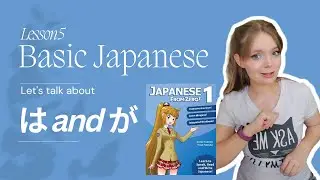 Beginner Japanese Lesson 5 // Wa and Ga