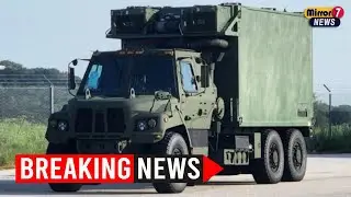 US Army Receives First TITAN Ground Station Prototype
