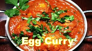 अन्डा करी रेसिपी | Egg curry Recipe | एकदमै मिठो अन्डा करी रेसिपी  | Egg curry Nepali Style | curry