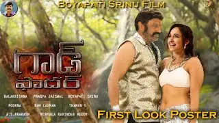 Balakrishna Boyapati Srinu BB3 Movie | Balakrishna Pragya Jaiswal First Look Poster | BB3 Updates |