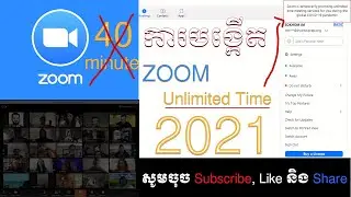 How to create unlimited time ZOOM 2021