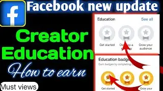 🔥 Facebook new update !! education badges !! grow your reels  #education_badges #creator #facebook
