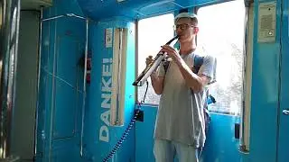 Электрофагот