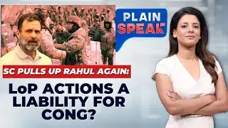 Supreme Court Raps Rahul Gandhi: Is His Leadership Becoming a Liability for Congress?