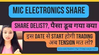 MIC electronics share latest news ! MIC electronics share latest news today ! MIC electronics  news