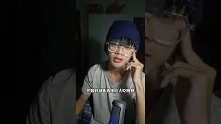 出社會倒數D274