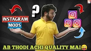 Top 3 Best Instagram Mods For Your Android In 2020 🔥 Re-make Of Old video😝