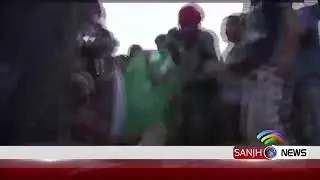 Sanjh News Channel special reports | Sanjh News