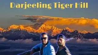 Tiger Hill