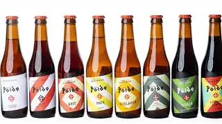 P&ouml;ide Beer - Best beer from Saaremaa