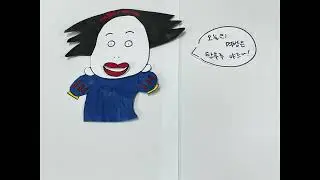 2025 스톱모션3: 탕후루 먹방기 (감계초VIP65반)