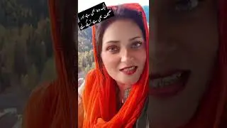 Aik dua hy aur naseehat b hy app k liay#motivation #poetry #shorts