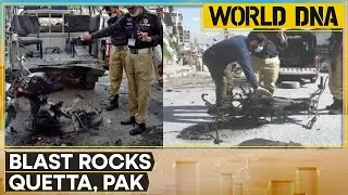 Pakistan: IED Bombing In Balochistan's Quetta Kills 3, Injures 21 | World DNA | WION