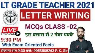 Letter Writing MCQs with Exam Oriented facts | LT GradeTeacher English 2021 Preparation