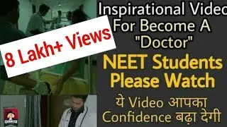 Inspirational Video for become a 
