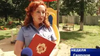 Неделя 26. 06. 2016