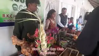 Block Level Eco club exhibition #Eco Club #education #viralshort 