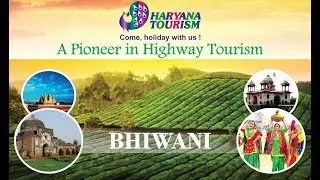 Bhiwani | Haryana Tourism | Top Places to Visit in Haryana | Incredible India