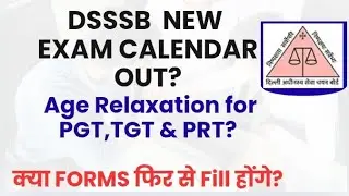 #DSSSB NEW EXAM DATES 2026#AGE RELAXATION ISSUE#TGT EXAM DATES कब?@shikha7521 