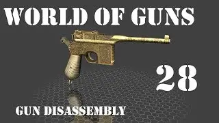 Mauser C-96, extremely sucessful early semiauto (Gun World: Gun Disassembly)