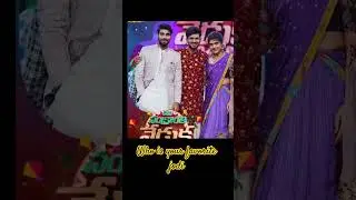 maa sankranthi veduka 2026 full episode starmaa event thanuja kalyan#starmaa#thanuja#kalyanpadala