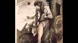 Ἔλπιζα καὶ πάλι ἐλπίζω - Γρηγορίου Πρωτοψάλτου