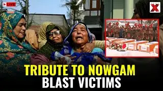 Srinagar Blast Victims Honoured LIVE: J&K LG Manoj Sinha Attends Wreath Laying Ceremony | JnK Blast