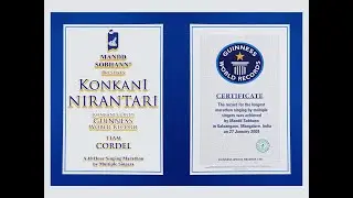 Konkani Nirantari | ಕೊಂಕಣಿ ನಿರಂತರಿ - Konkani's Only Guinness World Record | Team CORDEL