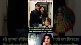 पिंकी परिख का बेटा हर्षिल परिख है अपनी मां पिंकी परिख के साथ उसका रिश्ता बेहद गहरा है!! #shortvideo