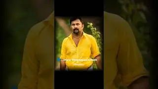 🗣️ : Driver Ponnappan Is Back | Aadu 3 | Midhun Manuel, Aju Varghese, Jayasurya