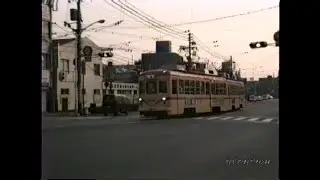 【鉄轍の記録＃１０】ちよっと昔　１９９１～２年年頃の広島電鉄編