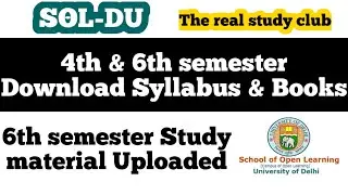 du sol latest update | 4th & 6th semester Download Syllabus & Books
