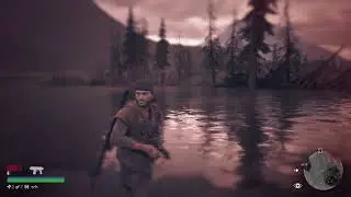 DAYS GONE Ripper Territory After the Flood